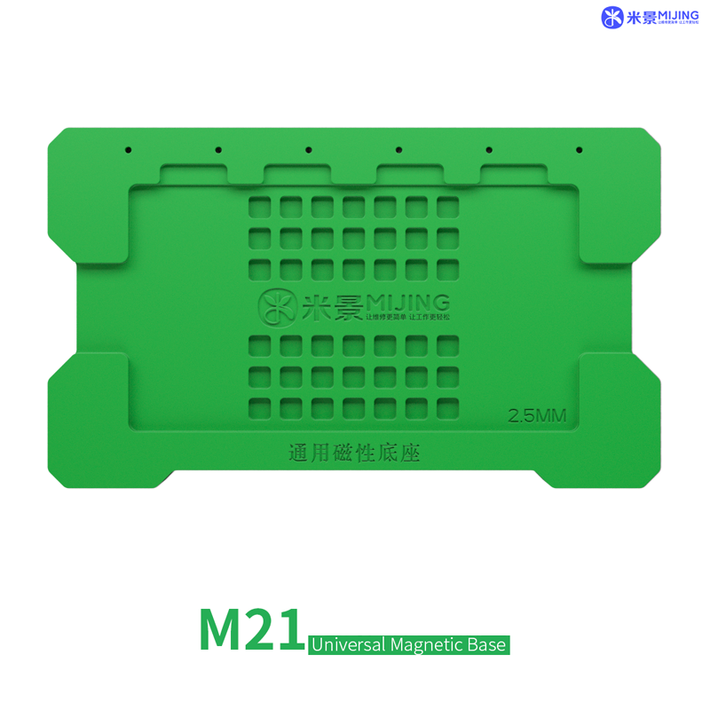 Mijing M21 Plantilla de Reballing BGA Universal, Base magnética para la capa media, plantación de estaño, reparación de placa Base de teléfono