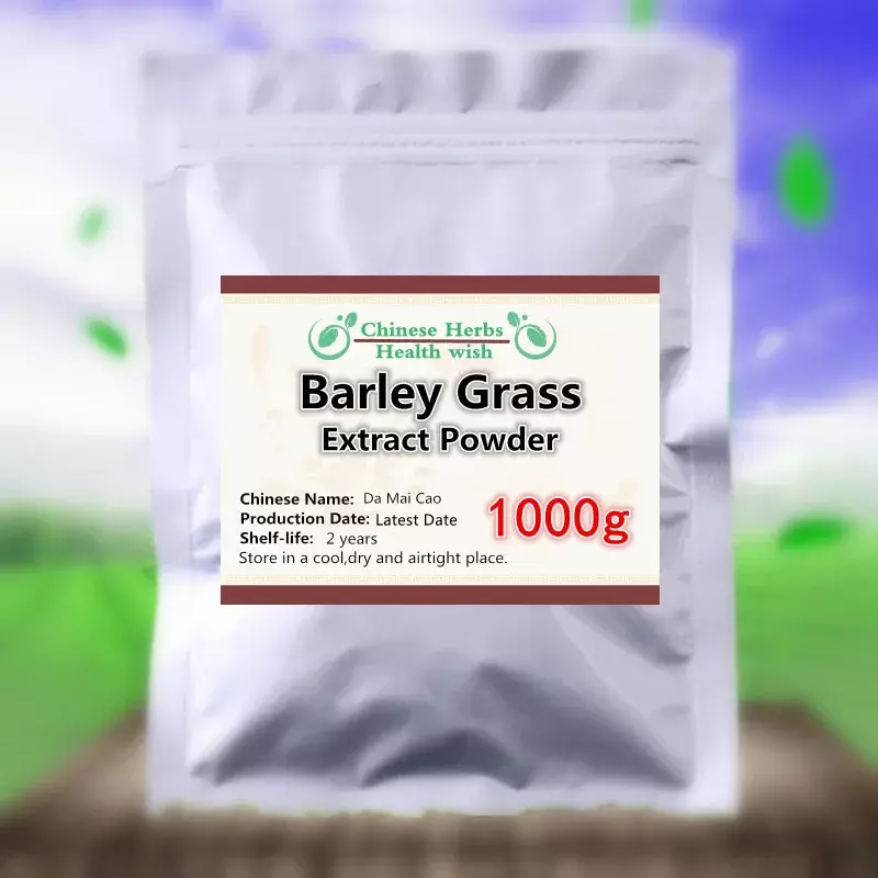 50-1000g,Barley Grass ,Da Mai Cao,Free Shipping