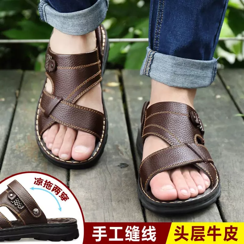 Sandalias antideslizantes de cuero genuino para Hombre, zapatillas suaves, Zapatos planos informales, 2023