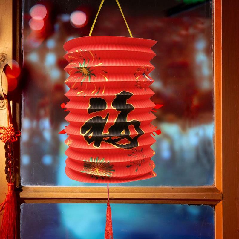 Lanternes chinoises en papier décoratives, lampe d'orgue en papier, fête nationale du festival de la mi-automne, faveurs de fête mignonnes