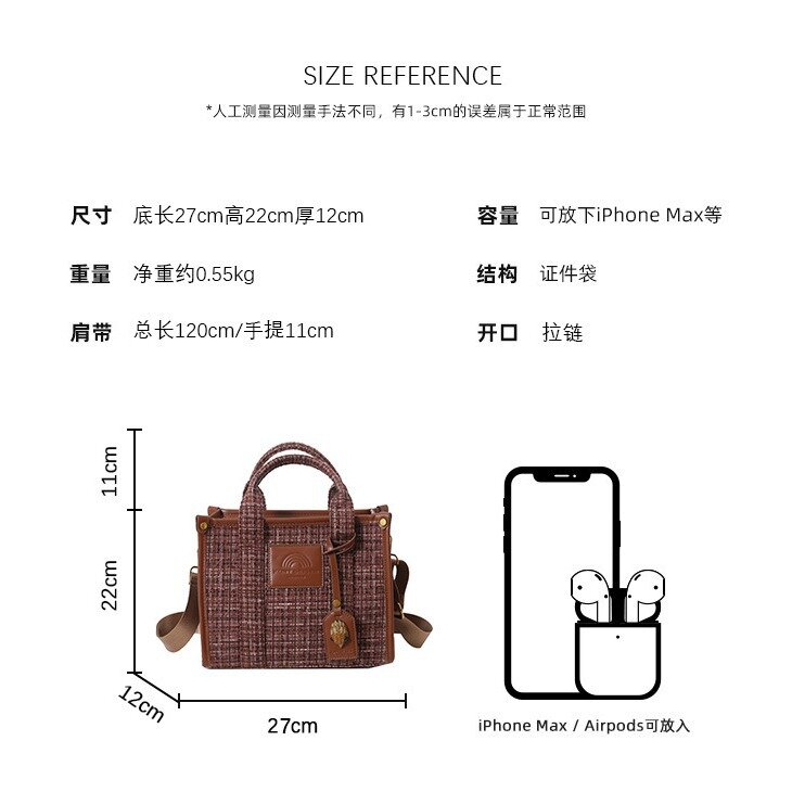 2024 модная трендовая универсальная сумка-тоут, нишевой дизайн, подходит для повседневной носки, сумка через плечо на одно плечо