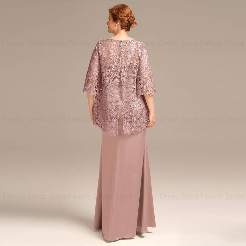 Vestido de cetim com bainha comprida de renda para a mãe da noiva, vestidos longos de noite, vestido para convidados, vestido elegante, 2024