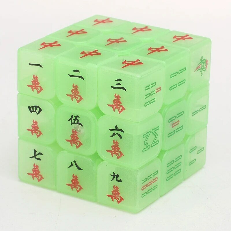 Mahjong 3X3 Teka-teki Kubus Cubo Magico Teka-teki Pendidikan Hadiah Ide Kubus 3X3 Magnetik Gratis Pengiriman Mainan Pendidikan Anak-anak