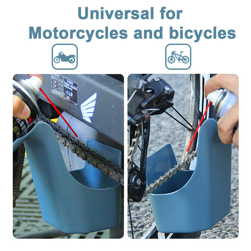Цепочка для хранения масла для мотоцикла и велосипеда, ящик для инструментов, цепочка для очистки масла, брызгозащищенный инструмент, широко используемый цепочный инструмент для защиты от распыления масла