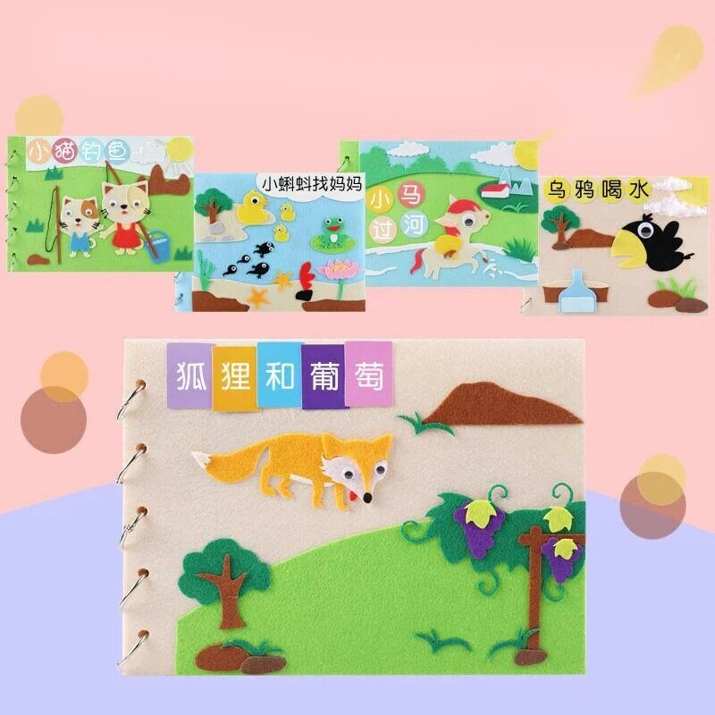 DIY Non-woven Stickers Handmade DIY Toys Material Package Pattern Project Craft  Teaching Educational Toys For Kids New
