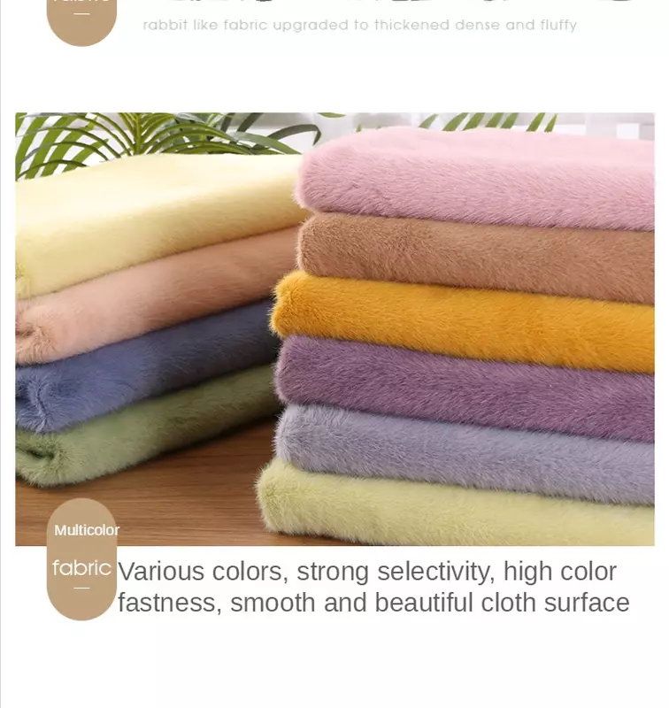 Plush Fabric By The Meter for Coats Clothes Decorative Diy Sewing Winter Thickened Fleece Cloth Plain Soft Drape Encrypted White