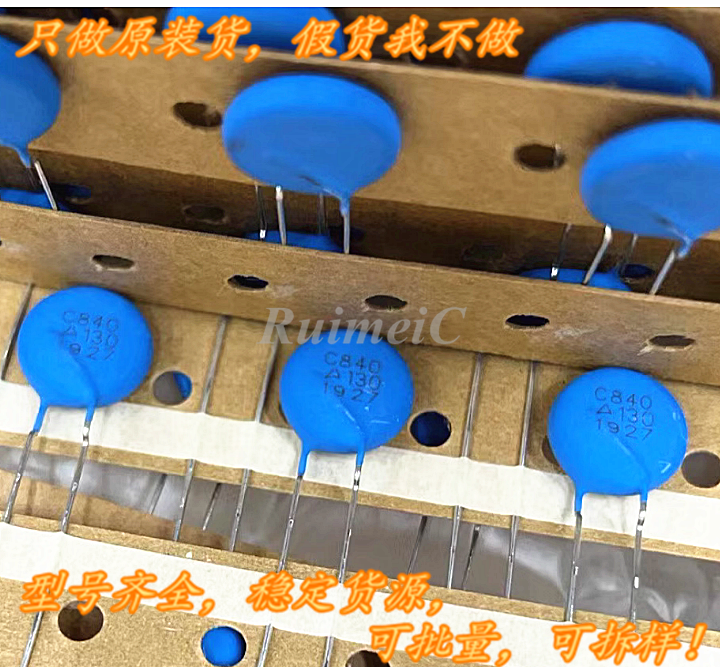 Gratis pengiriman untuk 10 buah therbaru asli impor PTC PTC C840 120 160 80 derajat termistor Plug-In
