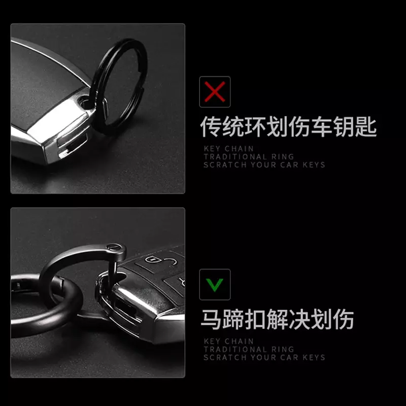 Car Key Chain Rockstar KeyChain PU Leather Lanyard Key Rings Pendant High Quality Zinc Alloy Car Accessories Fashion Keyrings