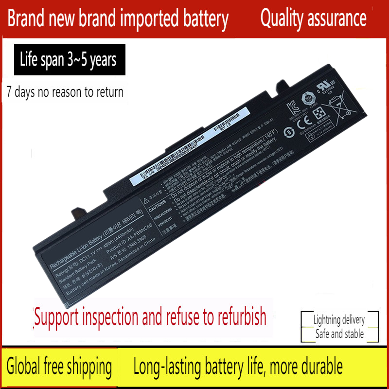 Bateria nova do portátil para Samsung, 3445VC, 3415VA, NP275E5V-K01CN, 270E4V, 270E5U, Q430, NP-Q430E, Q430H, Q470-JS03CN, Q470C
