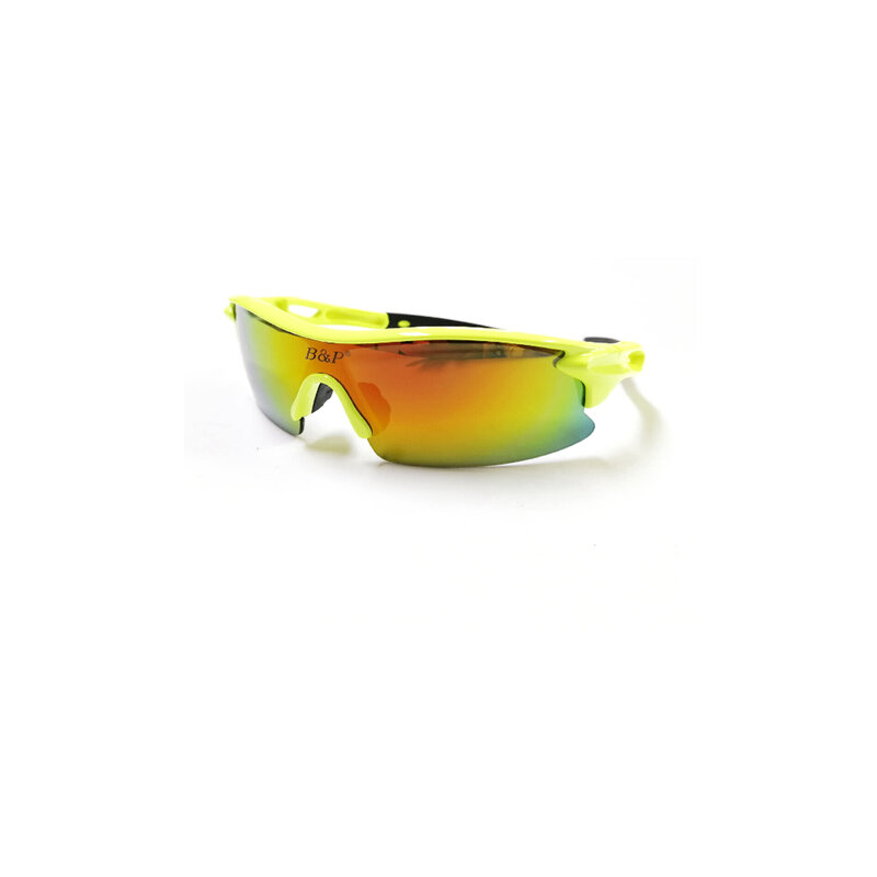 Детские уличные солнцезащитные очки с желтой окантовкой с УФ-защитой + Сменные линзы