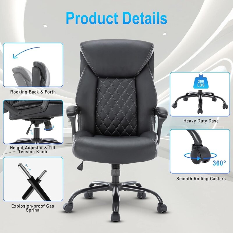 Офисное кресло, компьютерное кресло, эргономичное кресло с высокой спинкой, офисная мебель