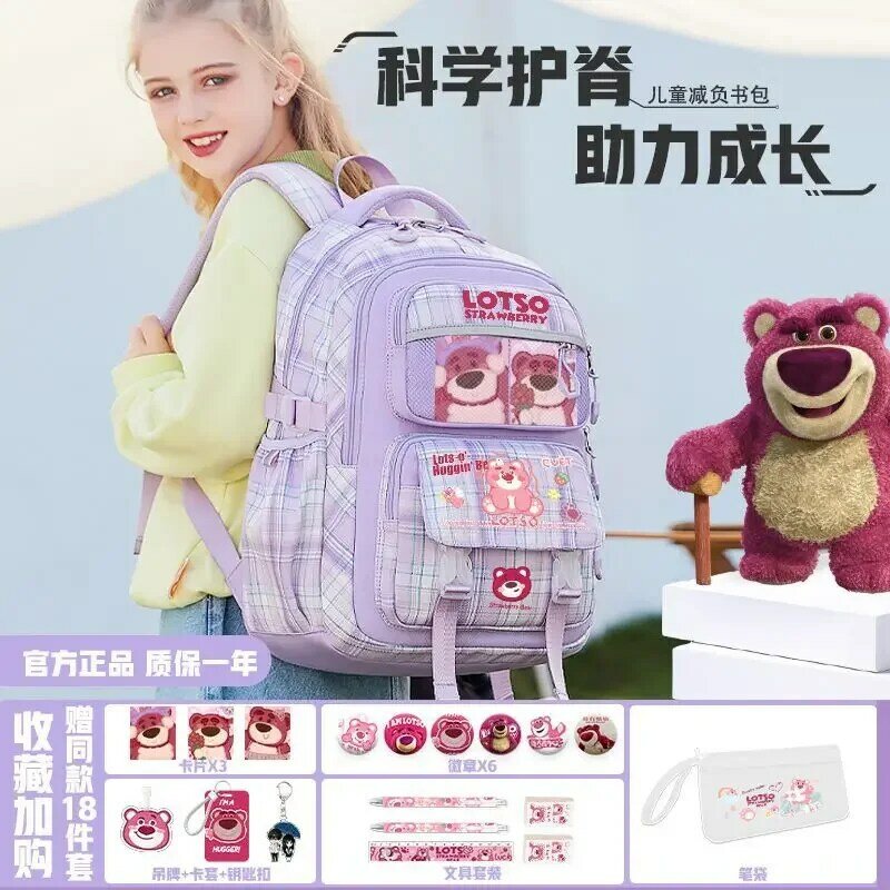Sanrio Strawberry Bear Cartoon mochila, mochila de estudante de grande capacidade infantil, novo