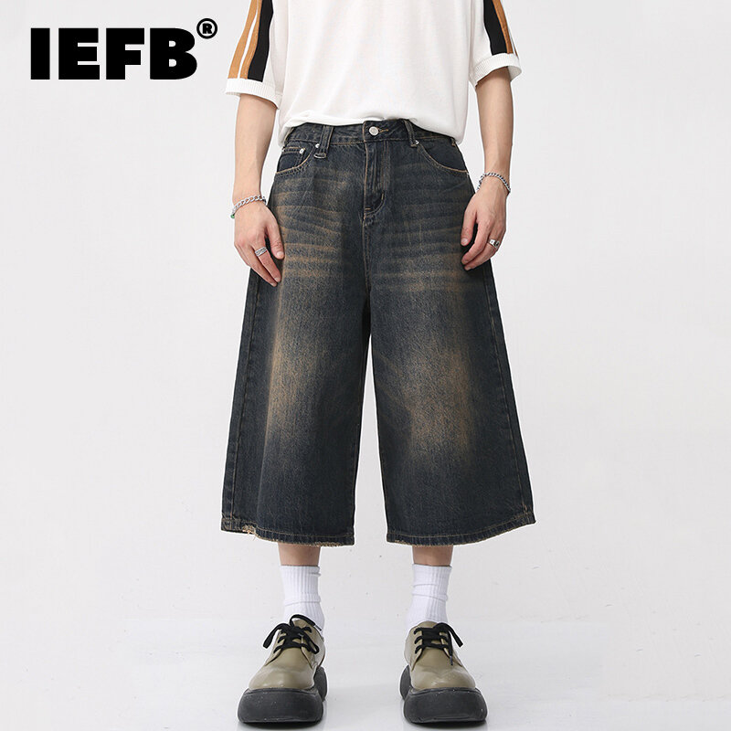 Iefb กางเกงยีนส์ผู้ชายวินเทจสไตล์เกาหลี, กางเกงยีนส์ขายาวยาวถึงหัวเข่าขากว้างกางเกงขาสั้นผ้ายีนส์9A8825แฟชั่นซักใหม่ฤดูร้อน