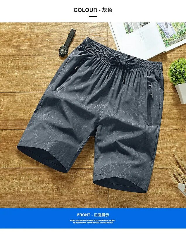 Open Pants Men's Casual Shorts Men's Loose and Versatile Five Point Guard Pants New Summer Outdoor Beach Pants