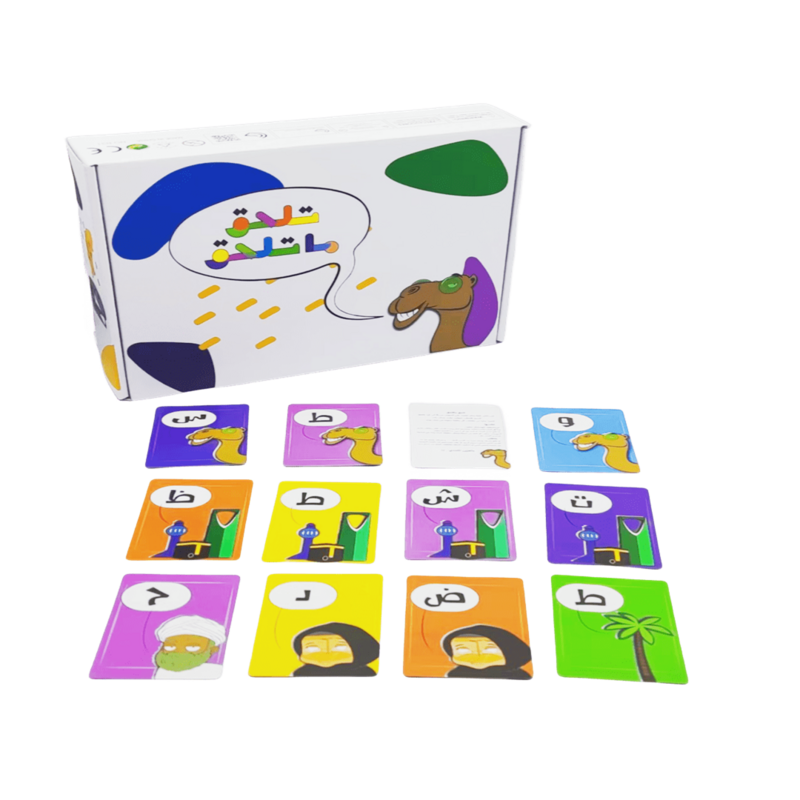 Telhag Ma Telhag Kaartspel Interactief Tafelkaartspel, Bordspel, Tafelspel, Kaartspel, Arabische Versie Van Het Spel.