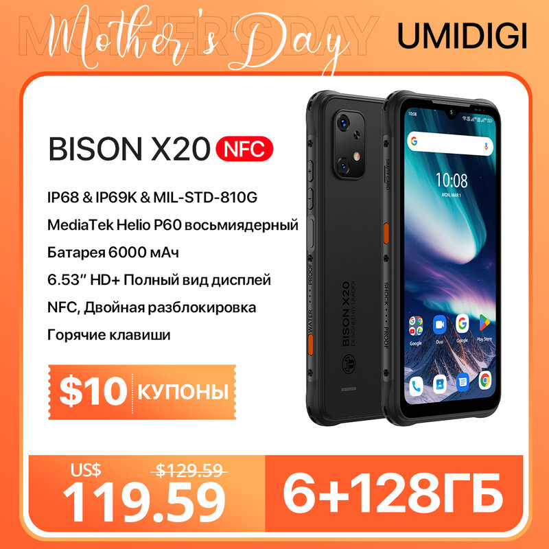 UMIDIGI-BISON X20 Smartphone com Tela HD, MTK Helio P60, Octa-Core, 6GB de RAM, 128GB ROM, 6000mAh, 6GB de RAM, Android 13
