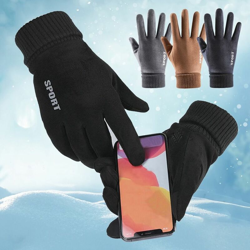 Уличные замшевые пушистые водонепроницаемые перчатки с закрытыми пальцами теплые варежки зимние ветрозащитные перчатки