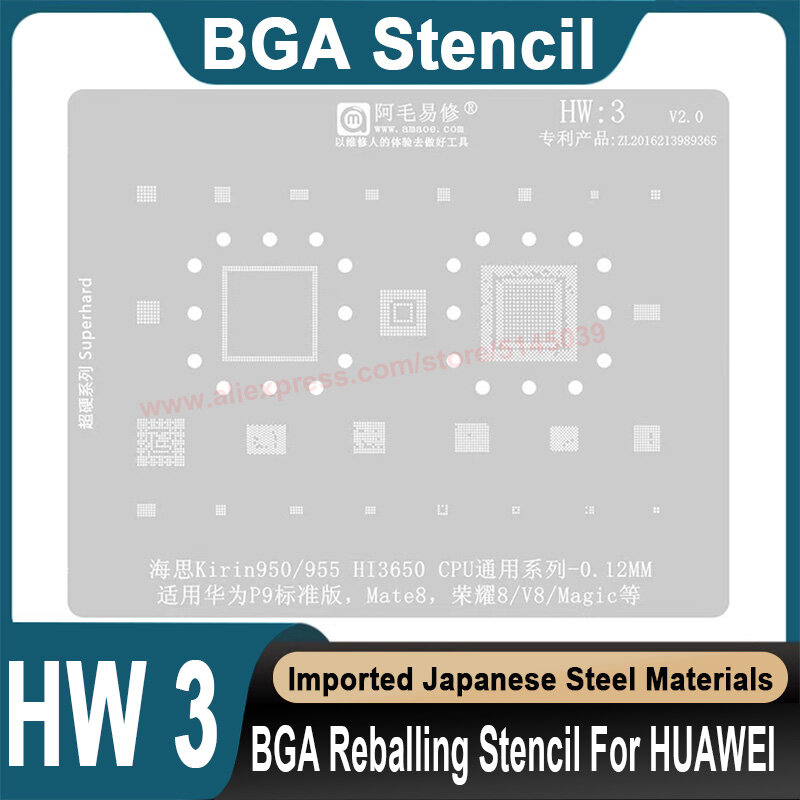 BGA Stencil For HUAWEI P9 P8 Lite Honor V8 Kirin 950 955 HI6220 HI6250 MSM8952 CPU Stencil Replanting tin seed beads BGA Stencil