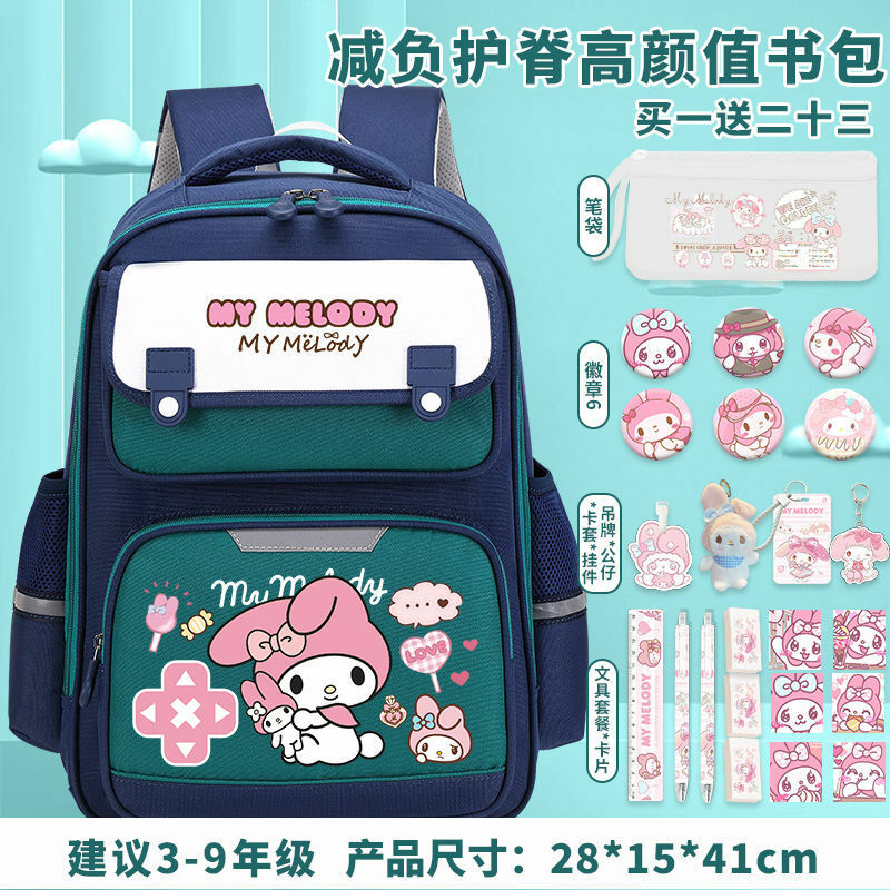 Школьный ранец Sanrio с клубничным медведем для студентов, легкий прочный рюкзак большой вместимости для защиты позвоночника для мужчин и женщин