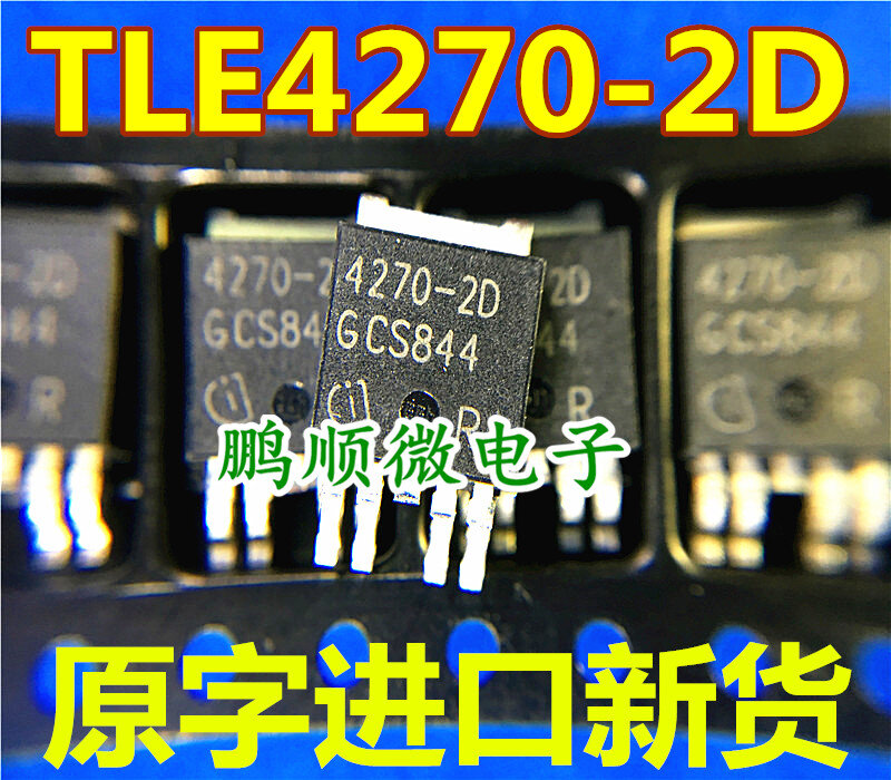 30pcs original new TLE4270-2D 4270-2D TO252-5 voltage regulator new stock