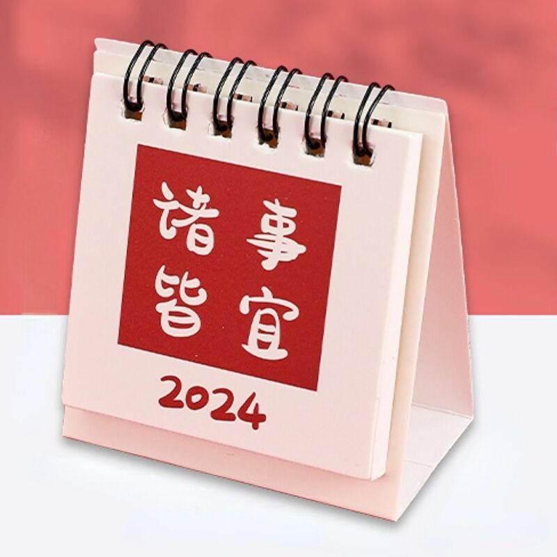 Kalender lipat berdiri, kalender meja Mini, perencana jadwal harian 2024 kalender Agenda Organizer kata berkat