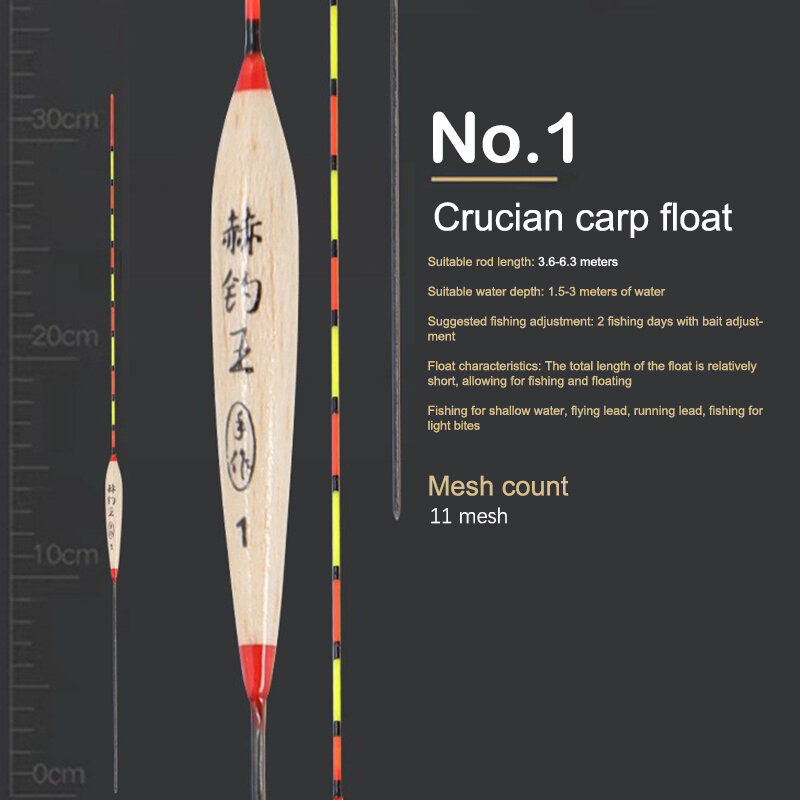 Balsam Fir Drift Wild Fishing Drift Carp Float Carp Drift Date Core Float Float Floaters