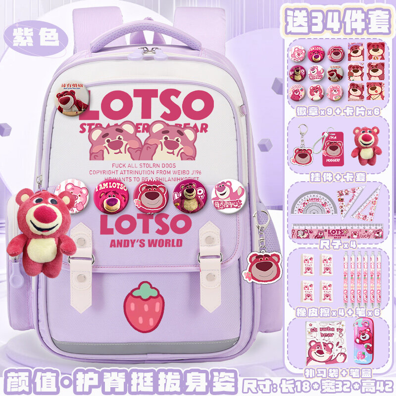 Sanrio-mochila escolar de oso de fresa para estudiantes, informal y ligera bonita mochila con dibujos animados de gran capacidad, novedad