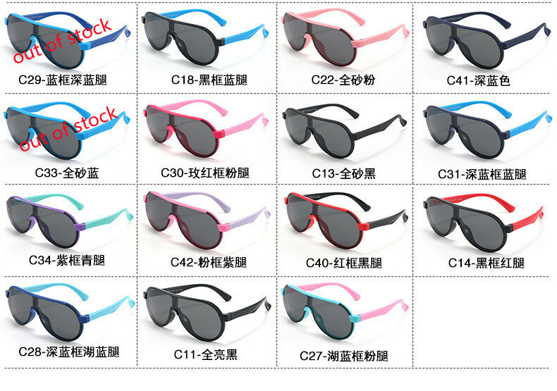 Gafas de silicona flexibles para niños, lentes polarizadas UV400 para ciclismo, deportes al aire libre