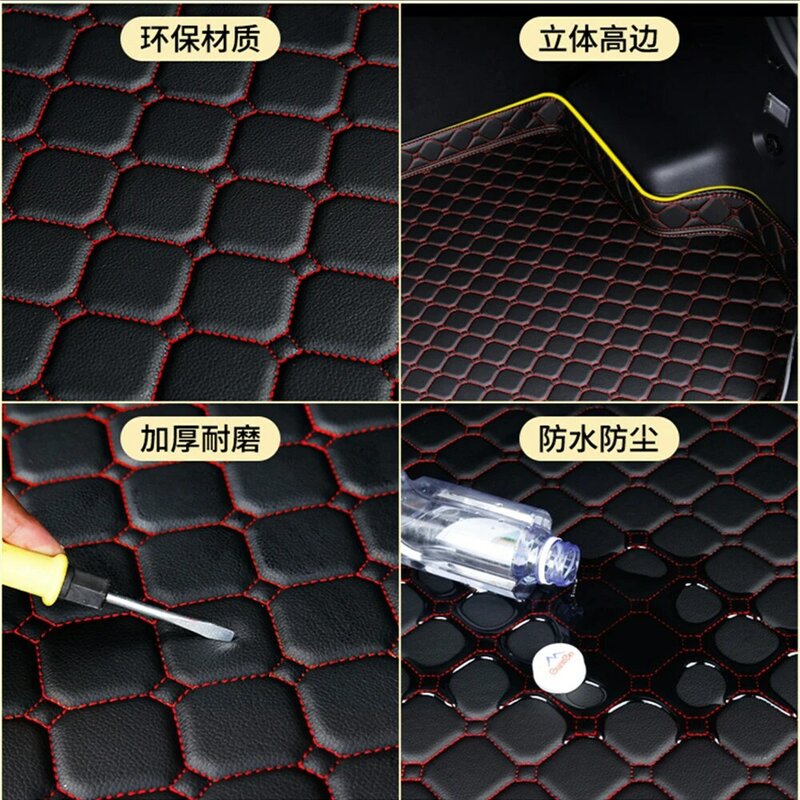 High Side Car Trunk Mat For KIA K4 2017 2016 2015 2014 Tail Boot Tray luggage Pad Rear Cargo Liner Interior Carpet Protect Cover