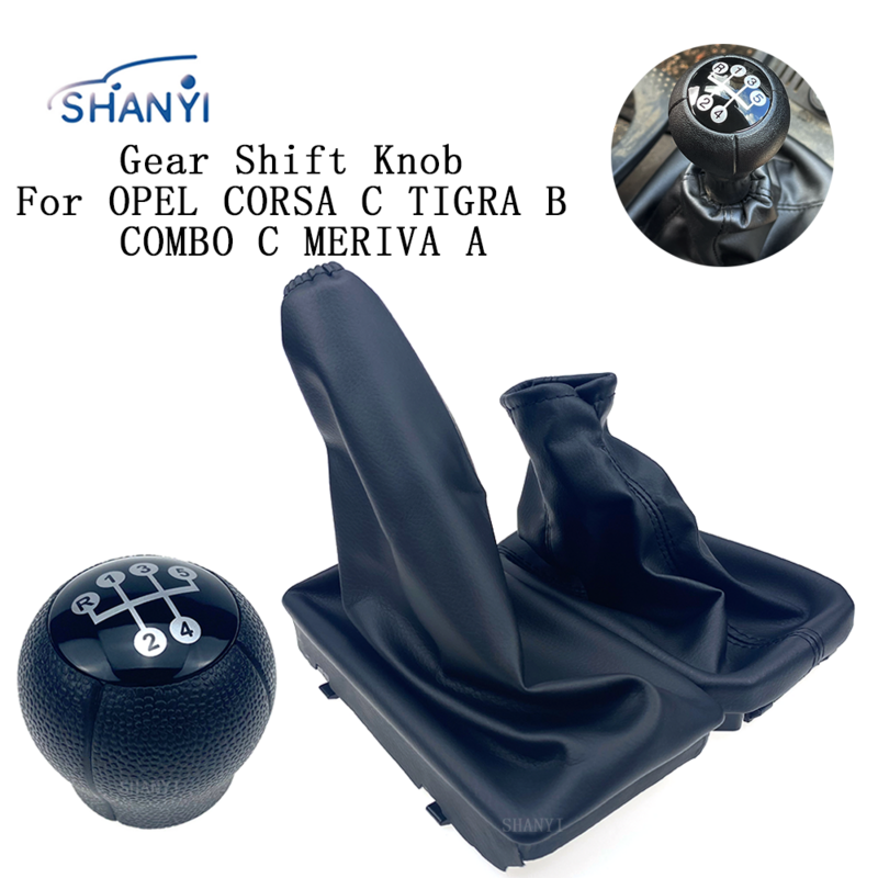 5 Speed Manual Gear Shift Knob Leather Gaiter Boot Cover Handbrake Case For OPEL CORSA C (01-06) TIGRA B (04-12) COMBO C (01-11)