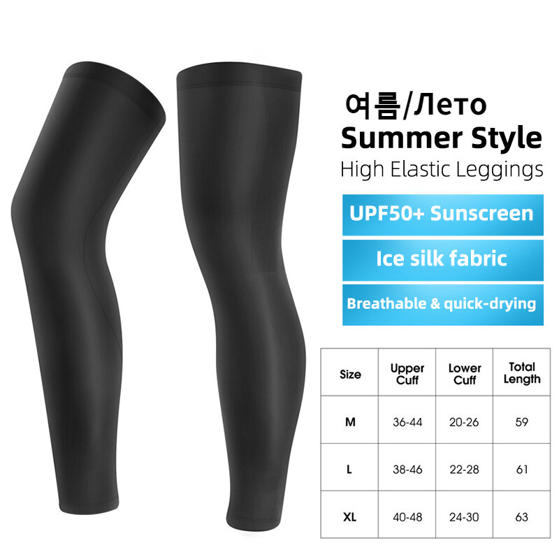 WEST BIKING Summer Cycling Running Legs Sleeve Ice Silk UV Protection Compression Non-Slip Leg Warmer Cooling Sport Gear