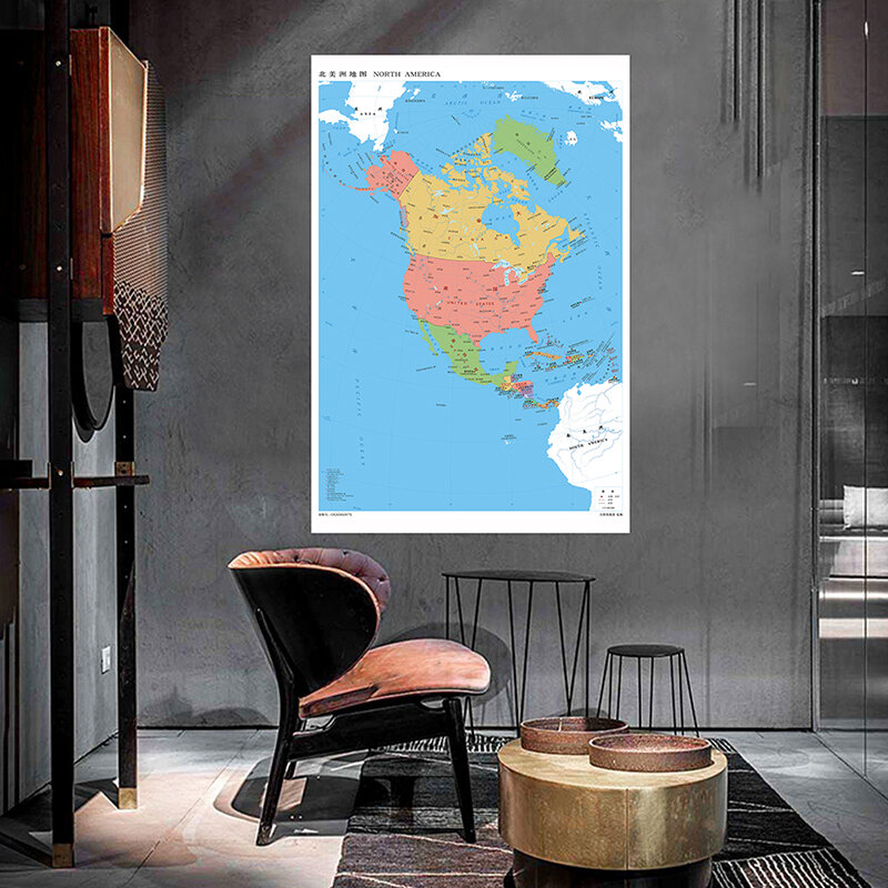 Mapa de América del Norte en idioma chino, póster de Arte de pared, lienzo, pintura, oficina, escuela, suministros de enseñanza, decoración, 600x900mm