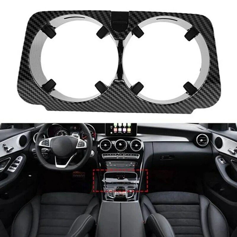 Car Carbon Fiber Center Console Insert Drinks Cup Holder For Mercedes Benz W205 W213 Car Interior Parts 2056800691