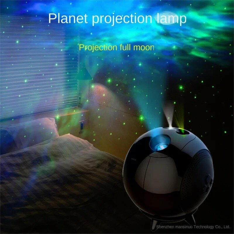 Novelties Starry Sky Projection Light Laser Star Atmosphere Lamp Children's Bedroom Ambient Night Light Gift Decoration Colorful