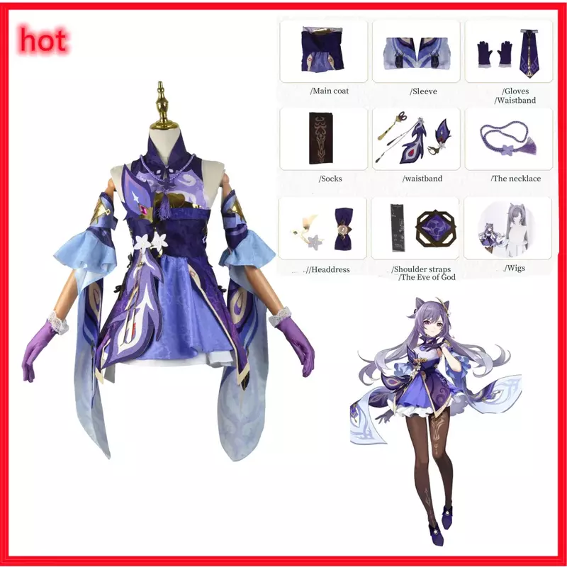 Genshin Impact Keqing Cosplay Costumes Niform Wig Cosplay Anime Chinese Style Halloween Costumes for Women Purple Cosplay