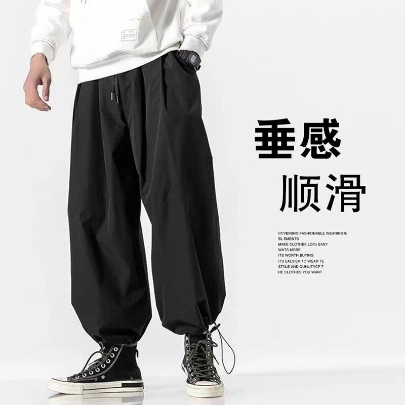 Calça casual harém masculina, estilo coreano, tamanho grande, 5XL, moda masculina, roupas grandes