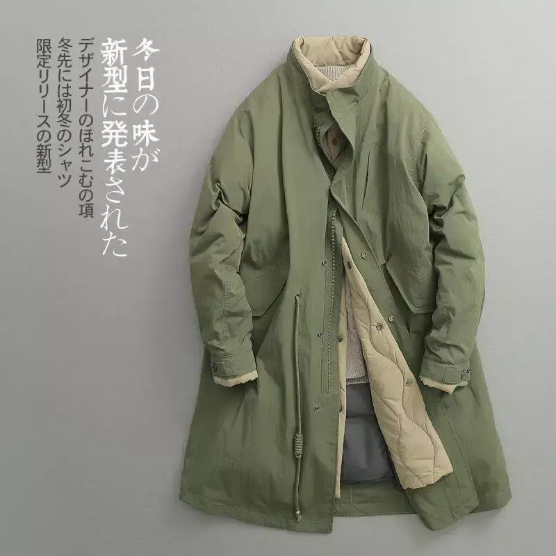 Manteau en coton vintage Harajuku pour hommes, faux deux pièces, col montant, longue parka chaude, respirateur solide, vêtements de créateurs coréens
