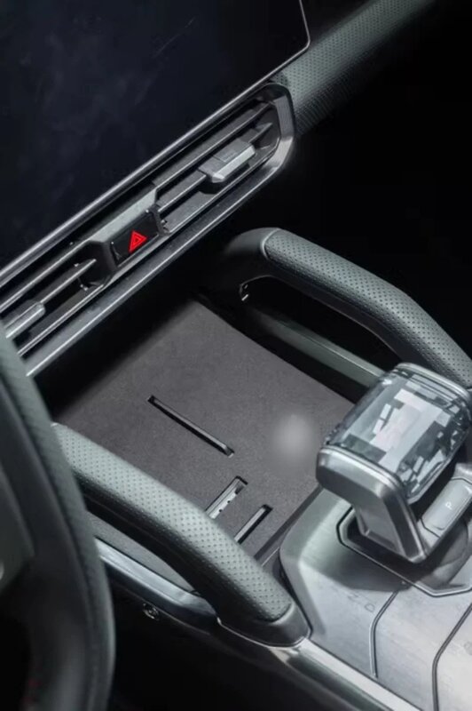 Bantalan Slot pintu mobil cocok untuk CHERY JETOUR Traveler T2 modifikasi bantalan pelindung tangki penyimpanan Kulit bagian Interior mobil