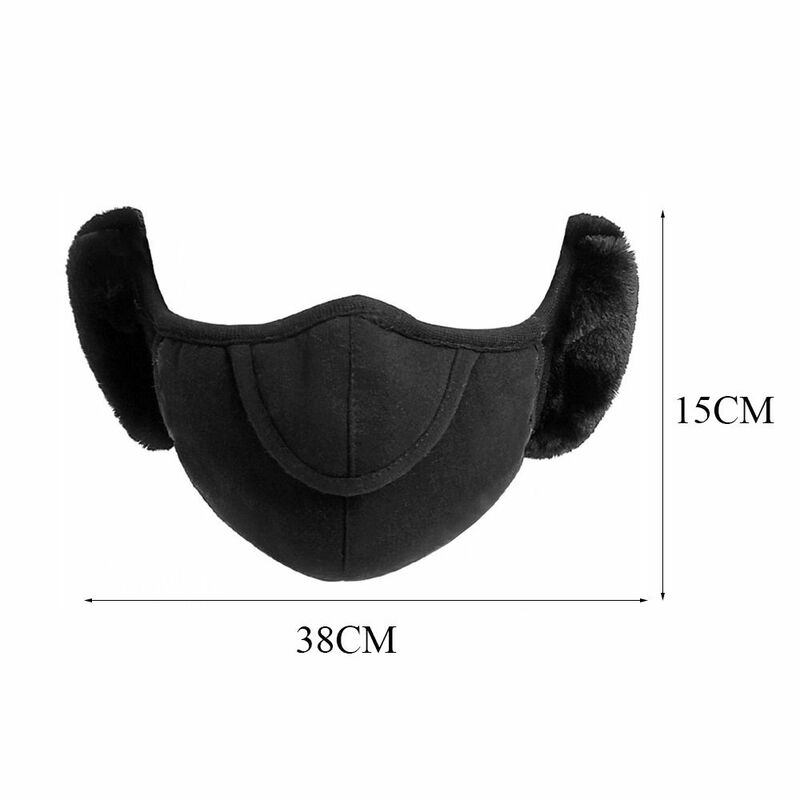Warm Half Face Mask Daily Cotton Open Breathable Neck Warmer Cold-proof Windproof Earmuffs Cycling Camping Ski