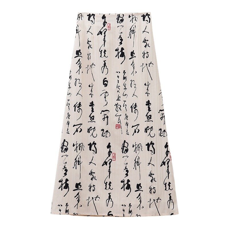 Nowy chiński styl narodowy Retro zmysł luksusowy nieregularny kaligrafia spódnica moda Cheongsam dwuczęściowy garnitur spódnica kobiety lato