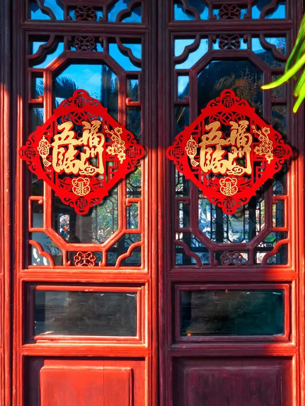 Dekorasi Tahun Baru, tiga dimensi pintu flanel Fu dengan stiker jendela kaca untuk pengaturan Hari
