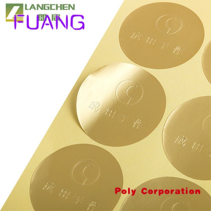 Goudfolie Reliëf Afdichting Sticker Lage Moq Hoge Kwaliteit 3d Reliëf Metallic Gouden Sticker Met Custom Logo