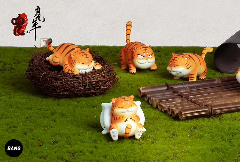 Boîte à mystère de l'année du tigre doré Douyun, boîte à l'aveugle des sept petits tigres, boîte à jouets, sac de devinettes, Kawaii Anime, modèle mignon