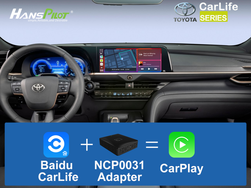 Majestic Pilot Baidu Carlife Wired to CarPlay Wireless Streaming Box, NCP0031, Toyota , Honda, Lexus, Mazda, Geely, Chery, Voiture chinoise