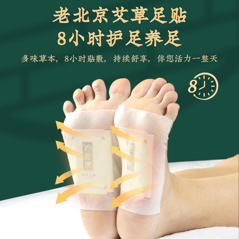 Old Beijing foot stickers 60/10 sticks piołun foot stickers materiały do pielęgnacji stóp naklejki na stopy imbir 10 sticks cleaning tools