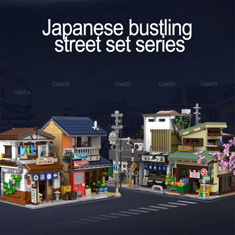 Cada LED City Japanese Style Canteen House Architecture Building Blocks Late Night Canteen Figures Bricks Toys for Kid Gifts