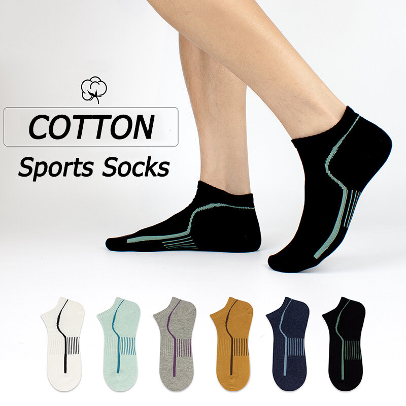 6 pairs Men's Summer Fashion Ankle Socks High Quality Elastic Mesh Breathable Striped Deodorant Men's Short Socks Sports
