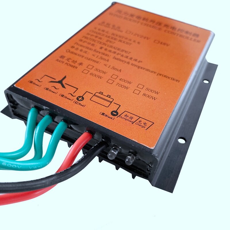 12V 24V 300W MPPT Charge Controller 20A LOW WIND SPEED VOLTAGE Regulator For Wind Turbine Generator Three Phases