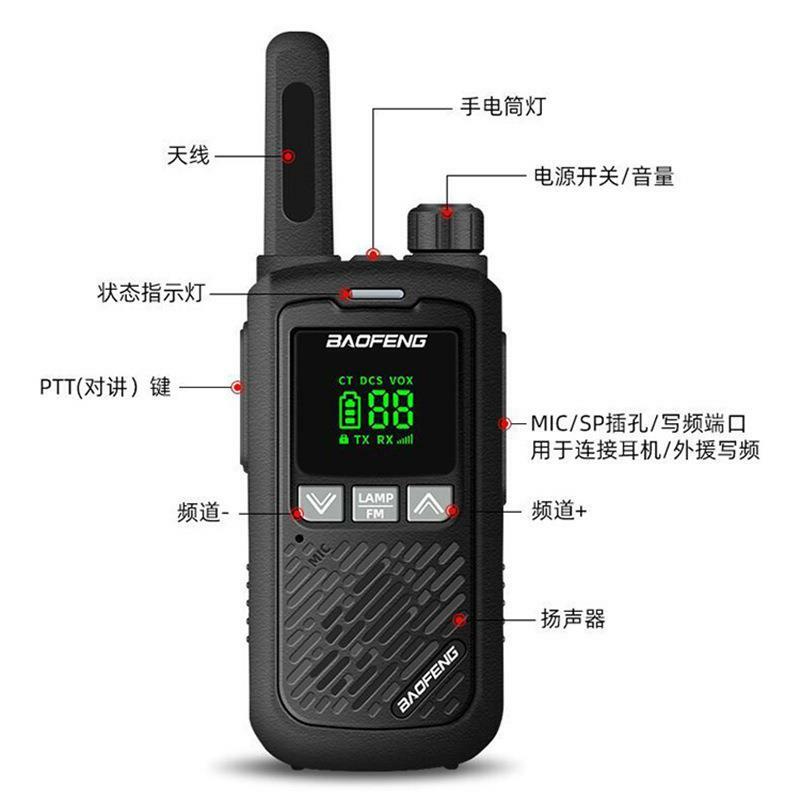 Baofeng walkie-talkie kecil BF-T17UHF, frekuensi 400-470MHz dengan tampilan