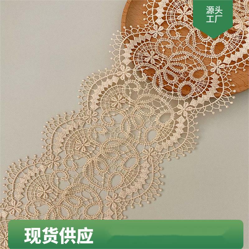 13CM thin threads polyester guipure trims embroidery water-soluble lace accessories for woman Lolita clothing